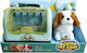 Perfectoys Plush Puppy