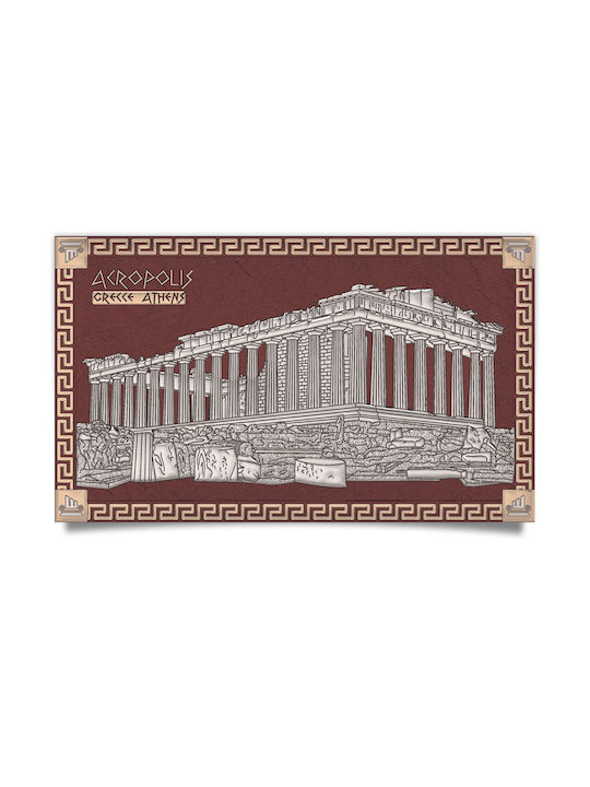 Slevori Acropole Tablou Lemn 35x21cm