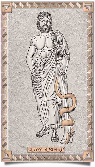 Slevori Asclepius Painting Wooden 20x12cm