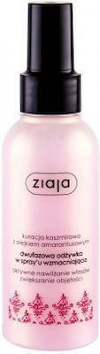 Ziaja Cashmere Duo-phase Conditioner 125ml