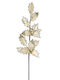 Zaros Christmas Decorative Branch