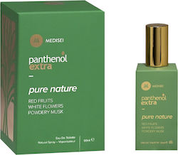 Panthenol Extra Pure Nature Eau de Toilette 50ml Panthenol Extra Pure Nature Eau de Toilette 50ml
