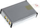 Barcode-Scanner Batterie