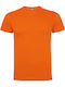 Dogo Premium T-shirt Πορτοκαλί