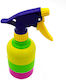 Direct Pressure Household Sprayer Multicolour 400ml