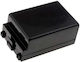 Barcode-Scanner Batterie
