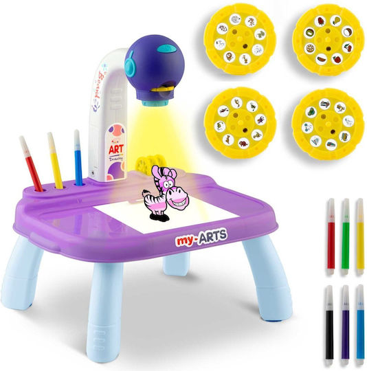 Детска Масичка Лилав Ricokids Детска Масичка Лилав Ricokids