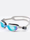Aquawave Swimming Goggles Adults with Anti-fog Lenses White