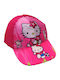 TakTakBaby Kids' Hat Jockey Fabric Fuchsia