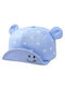 TakTakBaby Παιδικό Καπέλο Jockey Υφασμάτινο Γαλάζιο