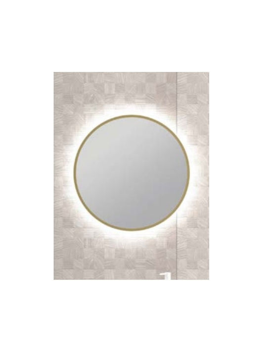 Savvopoulos Кръгло Банско Огледало LED 80x80см ...