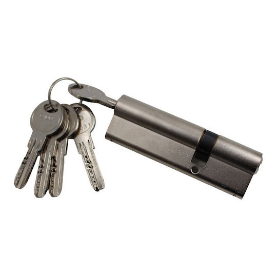 Guard Zylinderschloss Sicherheits 100mm (35-65) Silber