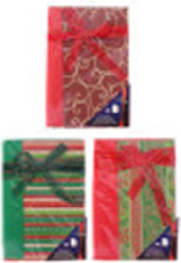Atmosphera Xmas Hârtie De Împachetat Cadouri De Crăciun 70 Cm (Diverse Modele/Culori)