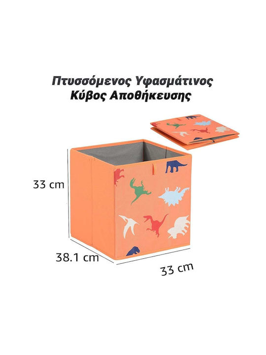 Kids Fabric Foldable Toy Storage Box 33x38x33cm