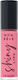 Mon Reve Pencil Κραγιόν Shimmer 03 NUDE 8ml