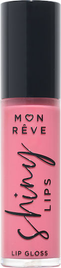 Mon Reve Pencil Κραγιόν Shimmer 03 NUDE 8ml