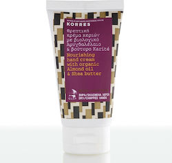 Korres Feuchtigkeitsspendende Handcreme 75ml