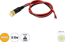 GloboStar LED Υψηλής Ισχύος SMD LED - Φ0.7 x Υ2.3cm - Dimmable 1τμχ 81484 GloboStar LED Υψηλής Ισχύος SMD LED - Φ0.7 x Υ2.3cm - Dimmable 1τμχ 81484