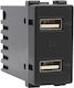Elmark Χωνευτή Πρίζα με 2 Θύρες USB