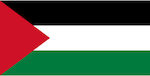 Flagge Palästinas Polyester Διάτρητη 100x70cm