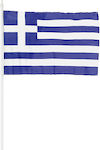 Flagge Griechenlands 39x30cm