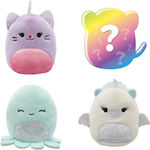 Jazwares Plüsch Squishmallows Squishville 4 Pack