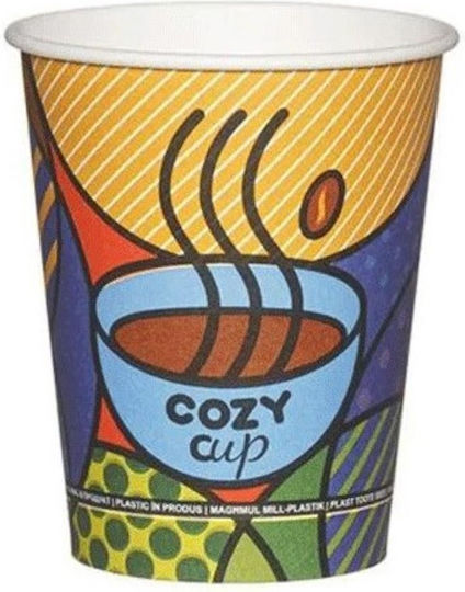 Intertan Cup" Ποτήρι μιας Χρήσης Χάρτινo Πολύχρωμο 120ml 50τμχ