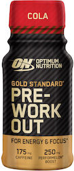 Optimum Nutrition Gold Standard Pre Workout 60ml Cola Optimum Nutrition Gold Standard Pre Workout 60ml Cola