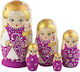Giftland Miniaturspielzeug Matroschka