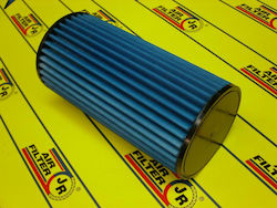 JR Freeflow Air Filter Closed Type for Chevrolet Spark JR Freeflow Air Filter Closed Type for Chevrolet Spark