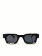 Looks Style Eyewear Unisex Γυαλιά Ηλίου με Μαύρο Κοκκάλινο Σκελετό και Μαύρο Φακό 74aex-88932