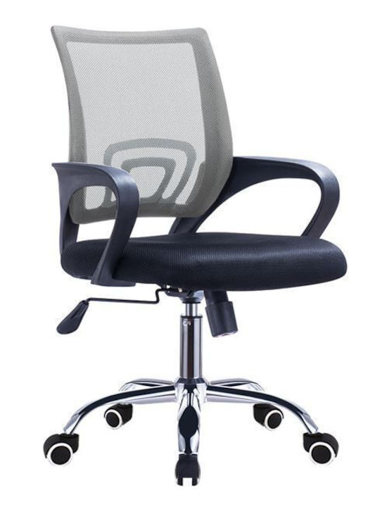 Scaun de Birou Bely Black/Grey Homeplus