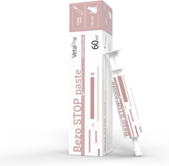 Vetapro Paste Dietary Supplement for Dogs and Cats 60ml for Gastrointestinal Disorders