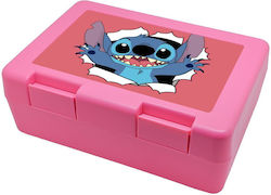 Koupakoupa Plastic Kids' Food Container Stitch ...