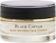 Inalia Black Caviar Anti-wrinkle Cream Face Day 50ml