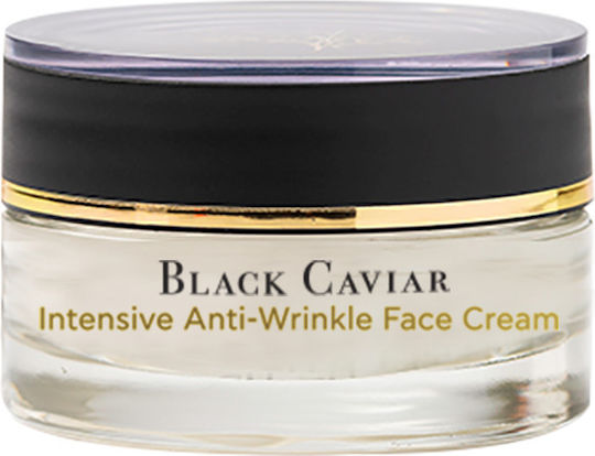Inalia Black Caviar Cremă Intensivă Anti-rid Antiridă Pentru Față De Zi Cu Caviar Și Peptide 50ml