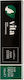 Vita Hair Professional Hair Dye 7.44 Intense Copper Blonde 100ml
