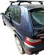 Hermes (with Roof Rack Legs) Black