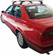 Hermes Aluminum Car Roof Bars for BMW Series 3 1991-1997 Set with Roof Rack Legs Black