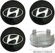 Wheel Center Caps Hyundai with 60mm Internal Diameter Black 4pcs