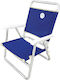 Campo Small Chair Beach