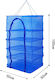 Foldable Fish Basket L100cm