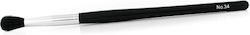 Amy's Cosmetics Professionelles Pinsel für Textmarker