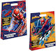Spiderman Χάρτινη Τσάντα για Δώρο με Θέμα "Spiderman" 6x6x40εκ. 6τμχ (Διάφορα Σχέδια/Χρώματα)