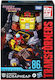 Actionfigur The Movie Voyager Class - Junkion Scrapheap #86-24 Transformers 18cm