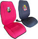 Auto Gs Car Seat Back 2pcs Multicolored