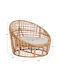 Fotoliu de exterior Rattan Ento Natural-White cu pernă 106x94x82cm