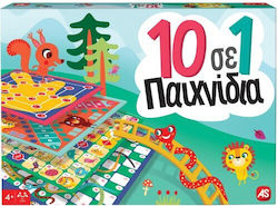 Board Game 10 σε 1 Παιχνίδια for 2+ Players 4+ ...