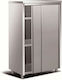ArtSteel Metallic Storage Cupboard 110x70x180cm