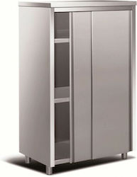 ArtSteel Μεταλλικό Ερμάριo 133x70x180εκ.